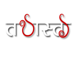 main tathastu logo